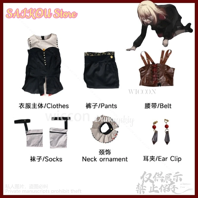 Аниме BanG Dream! Ave Mujica Косплей Мисуми Ука Костюм Готические придворные платья Великолепная маска Лолиты Бледно-золотые парики Cos Индивидуальные