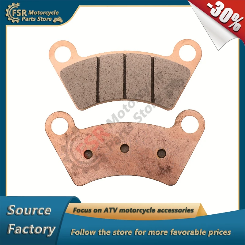 وسادات الفرامل الملبدة شبه المعدنية/النحاس، تناسب LINHAI CUV Jobber 4x4 QUADZILLA 300 325 KEEWAY GTX 300 Quad Buyang Feishen 300 #1