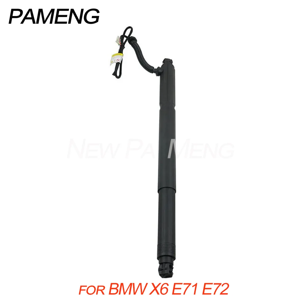 1pcs 51247332697 Brand New Left Power Tailgate Strut for BWM X6 E70 08-14