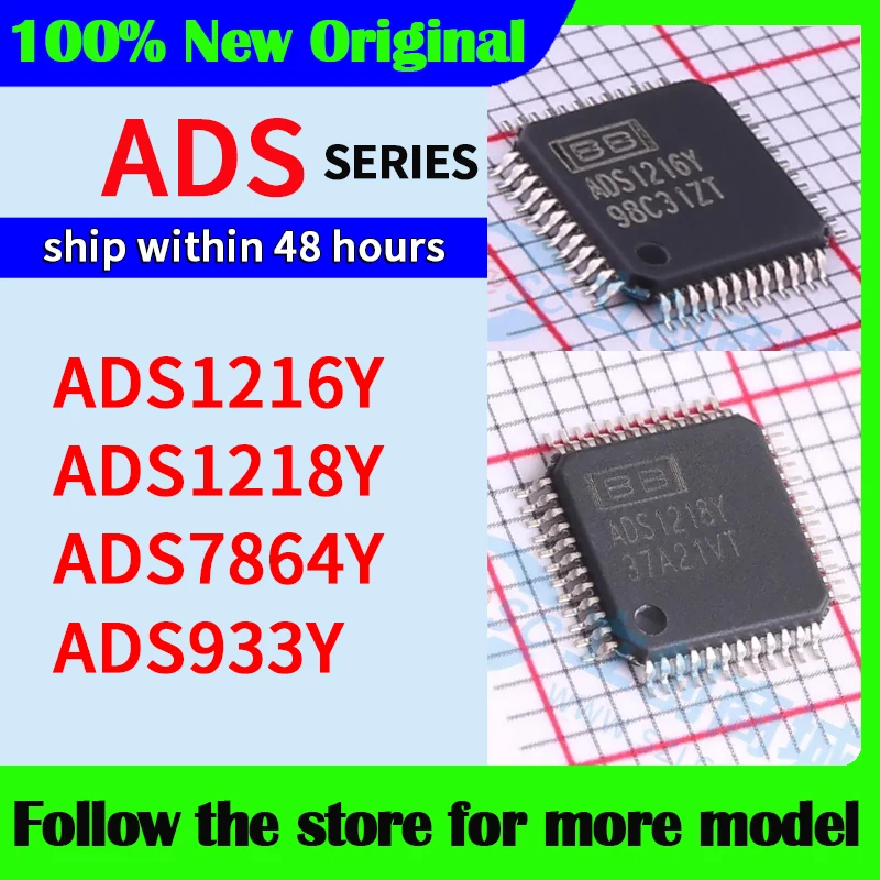 

ADS1216Y ADS1218Y ADS7864Y ADS933Y Высокое качество Новый