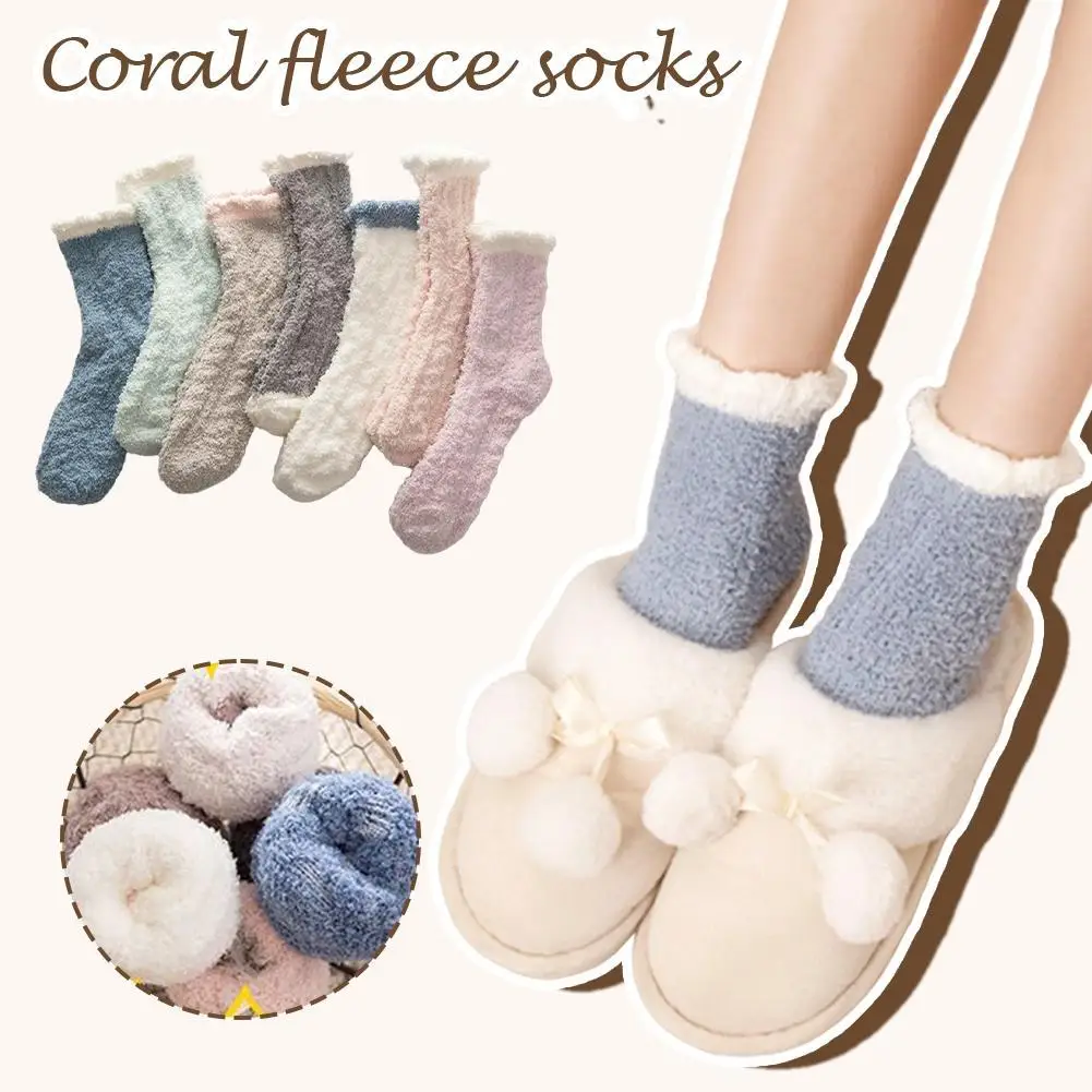 5-paar verdikte koraalfleece sokken voor dames, medium mouw, comfort en warmte, wintersokken, vloersokken