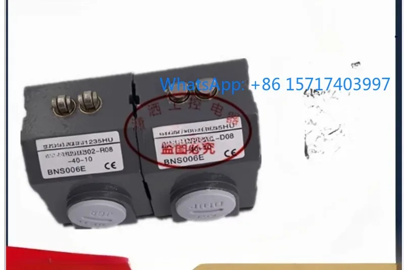 1PCS Travel Switch …