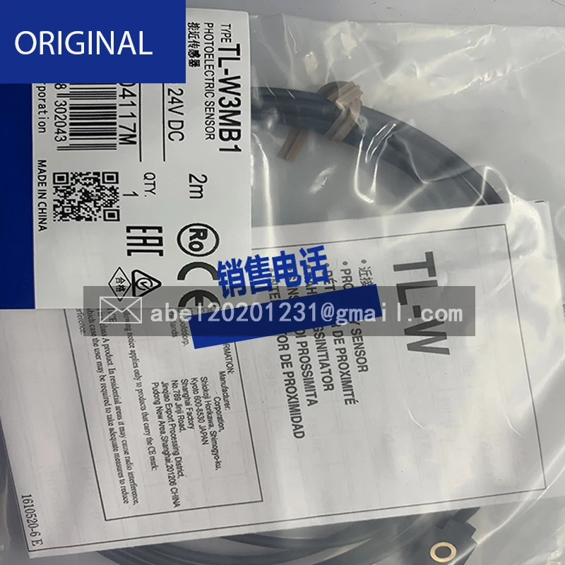 

BRAND NEW ORIGINAL SENSOR KS02-WP-C2 KS02-WP-B2 S12-4FVW-050 TL-W3MB1 TL-W3MB2 IM08-2N5DS-ZC1