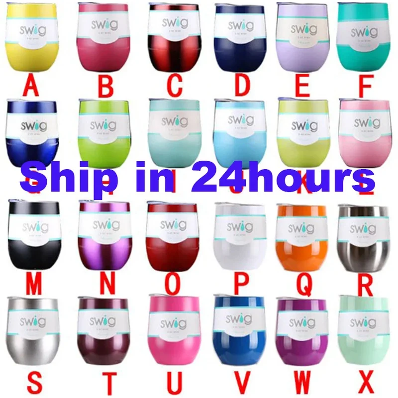 

christmas insulated egg shaped stainless steel tumbler, 9oz 12oz vacuum wine beer and coffee cup for holiday gifts