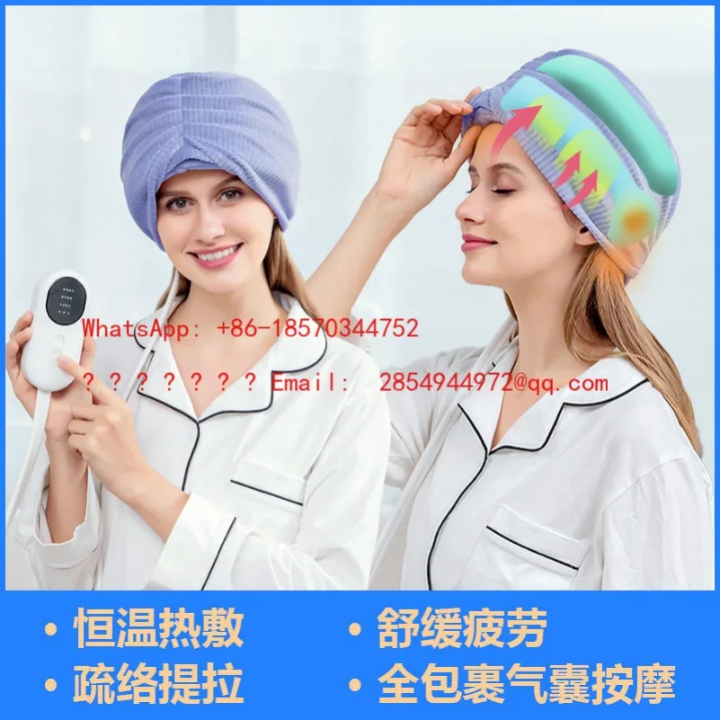 L    New Rechargeable Head Massager Household Head Therapy Instrument Electric Heating Application Airbag Massager