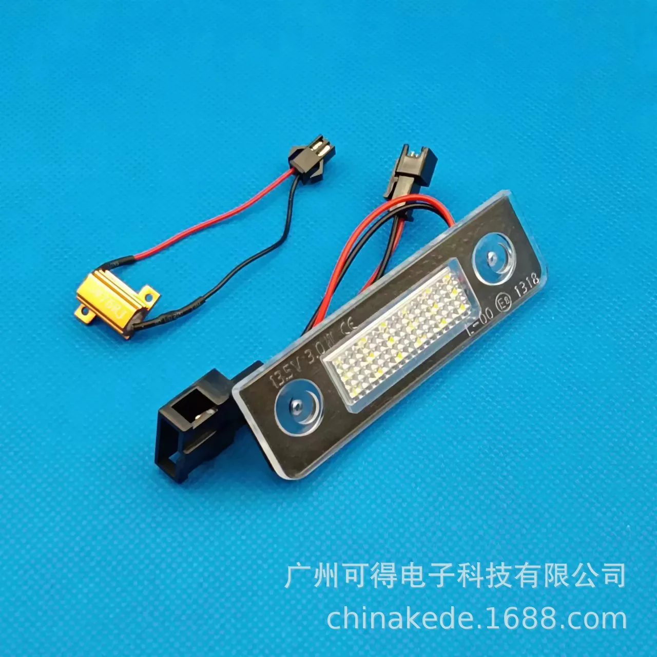 Suitable for Volkswagen Skoda Skoda Octavia Octavia Skoda Octavia cross-border LED car license plate light