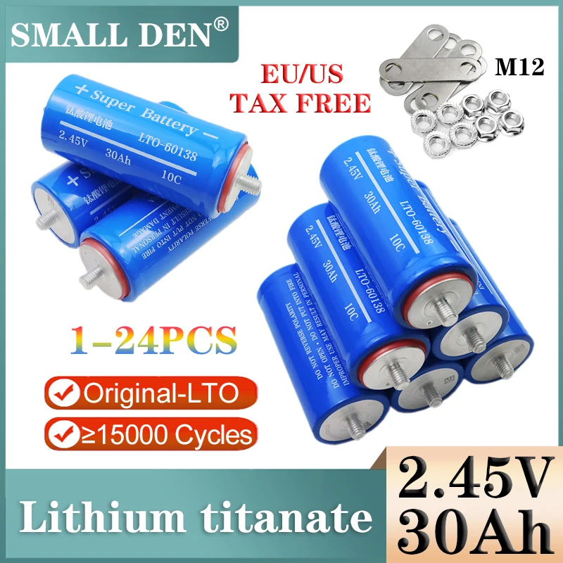 1-24 قطعة جديد 2.45 فولت 30 أمبير 60138 بطارية ليثيوم تيتانات LTO الصف أ 15000 دورة لتقوم بها بنفسك 12 فولت 24 فولت قارب إلكتروني محرك السيارة المتكلم تخزين الطاقة الشمسية