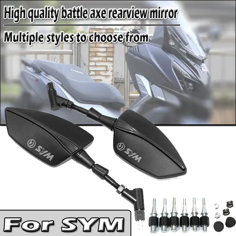 Для SYM CRUISYM GTS 300 GTS 300i JOYMAX Z 125 250 300 новое высококачественное универсальное зеркало заднего вида для мотоцикла Для SYM CRUISYM GTS 300 GTS 300i JOYMAX Z 125 250 300 новое высококачественное универсальное зеркало заднего вида для мотоцикла