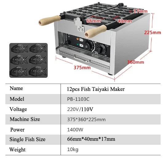 12 Molds Mini Fish Shaped Taiyaki Baking Pan Home Kitchen DIY Dessert Cooking Tool