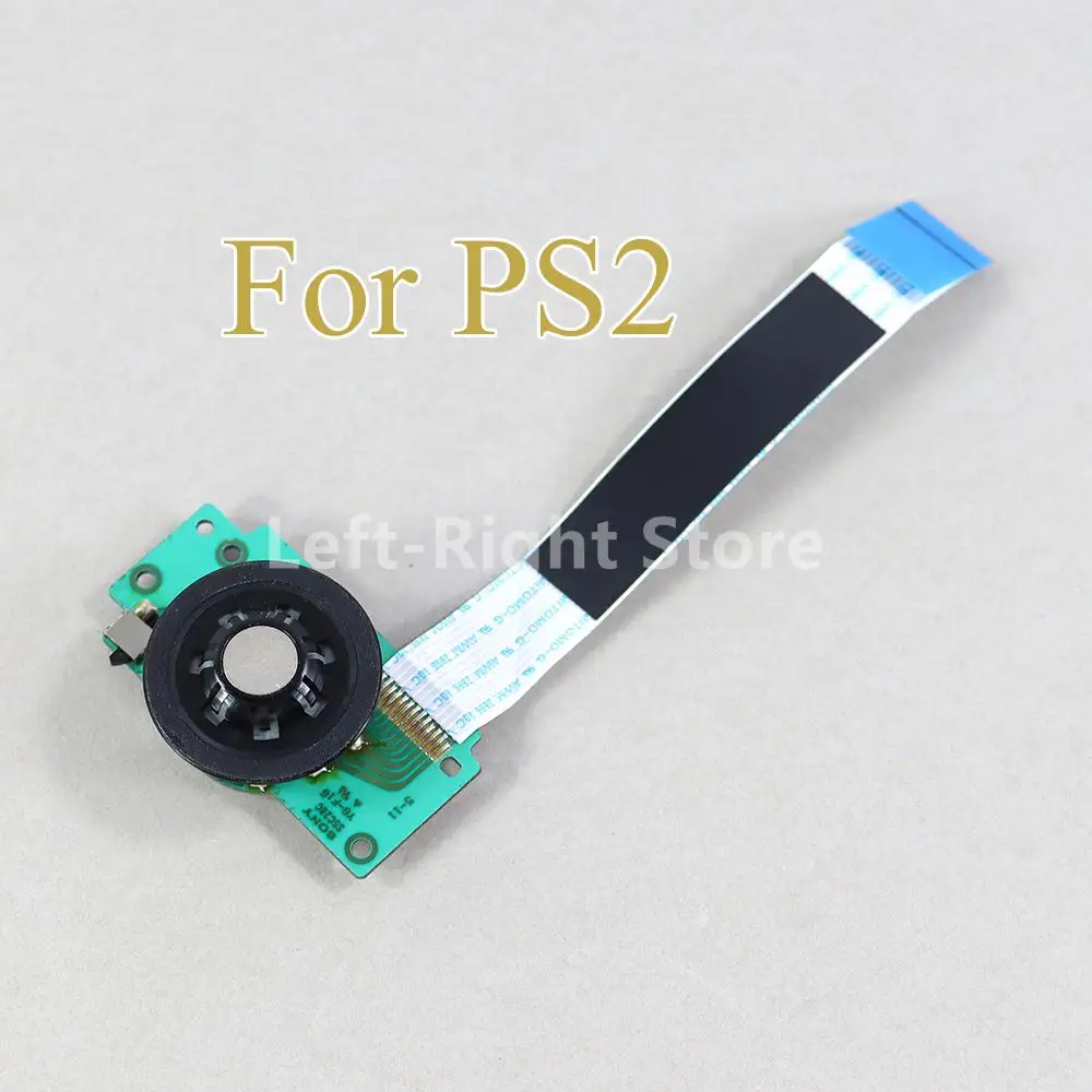 1PC For PS2 Original Big Motor Spindle Phat Spare Parts For 3W 5W SCPH 5000x SCPH-3000x  for Playstation2