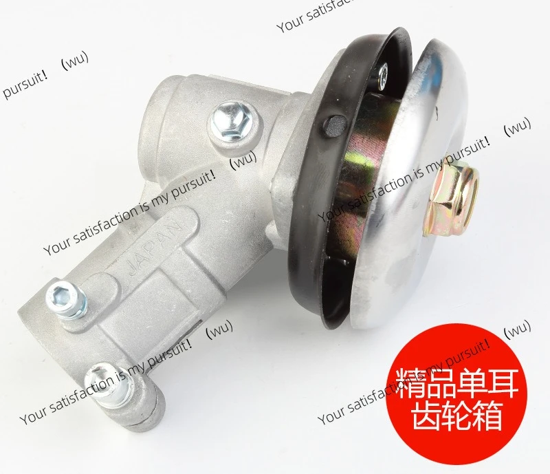 Lawn mower work head Cutting irrigation, lawn mower Gearbox accessories Lawn mower head 26 28 tube 7 9 10 teeth