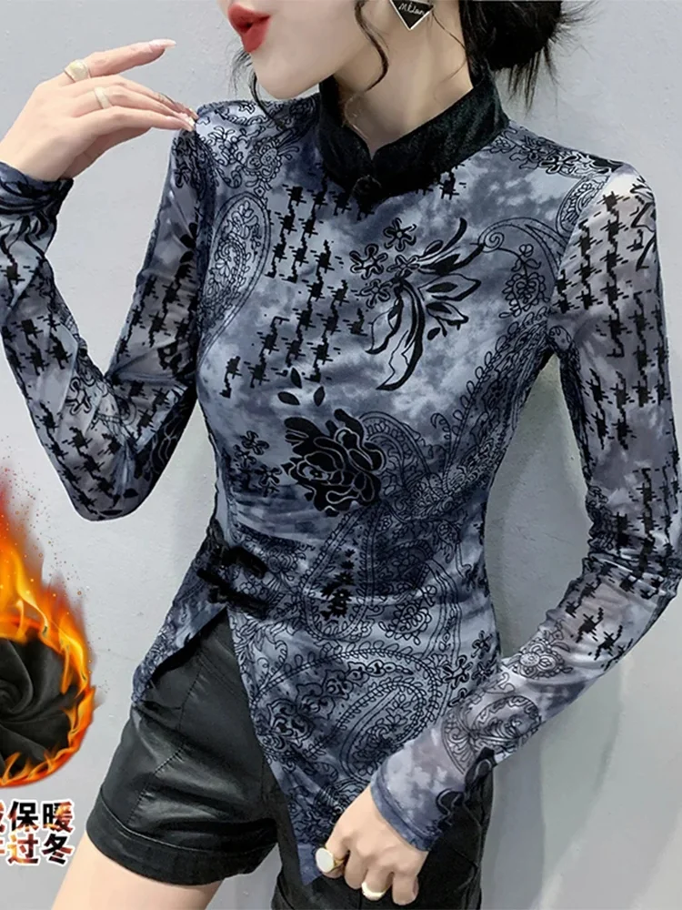 

Winsleter Streetwear Tshirt Long Sleeve Tees Women Irregular Sexy Retro Frog Print Slim Mesh Tops Autumn Winter T30839JM