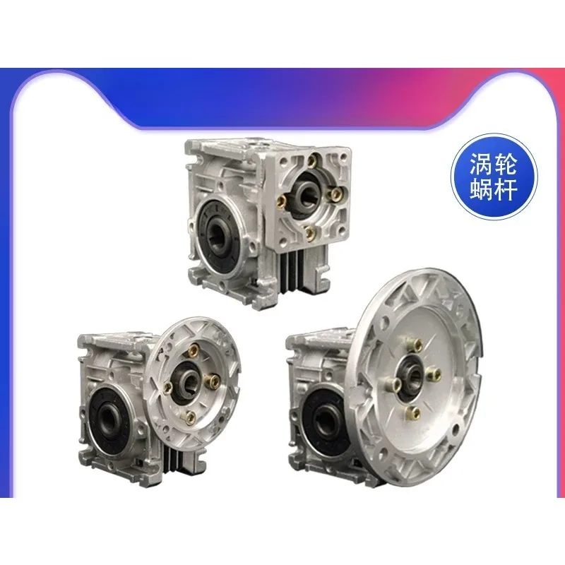 Worm Gearbox Servo Stepper Motor Reducer Aluminum Alloy High Torque Low Noise Compact