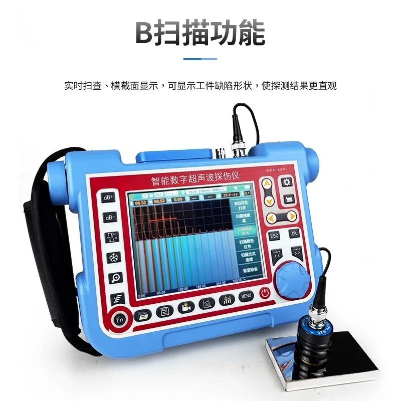 Digital Ultrasonic Flaw Detector Portable Metal Steel Structure Weld Defect Detection Instrument CT350