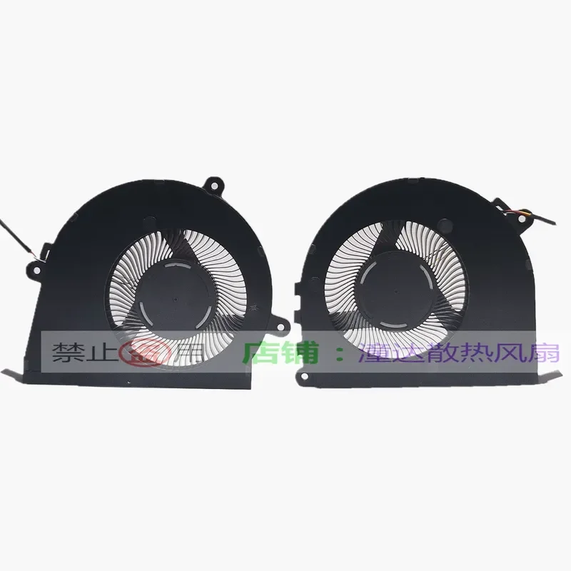 

Cooling Fan for FCN DFS5L22H15B850 EP 5V 0.8A FNTF FNTD