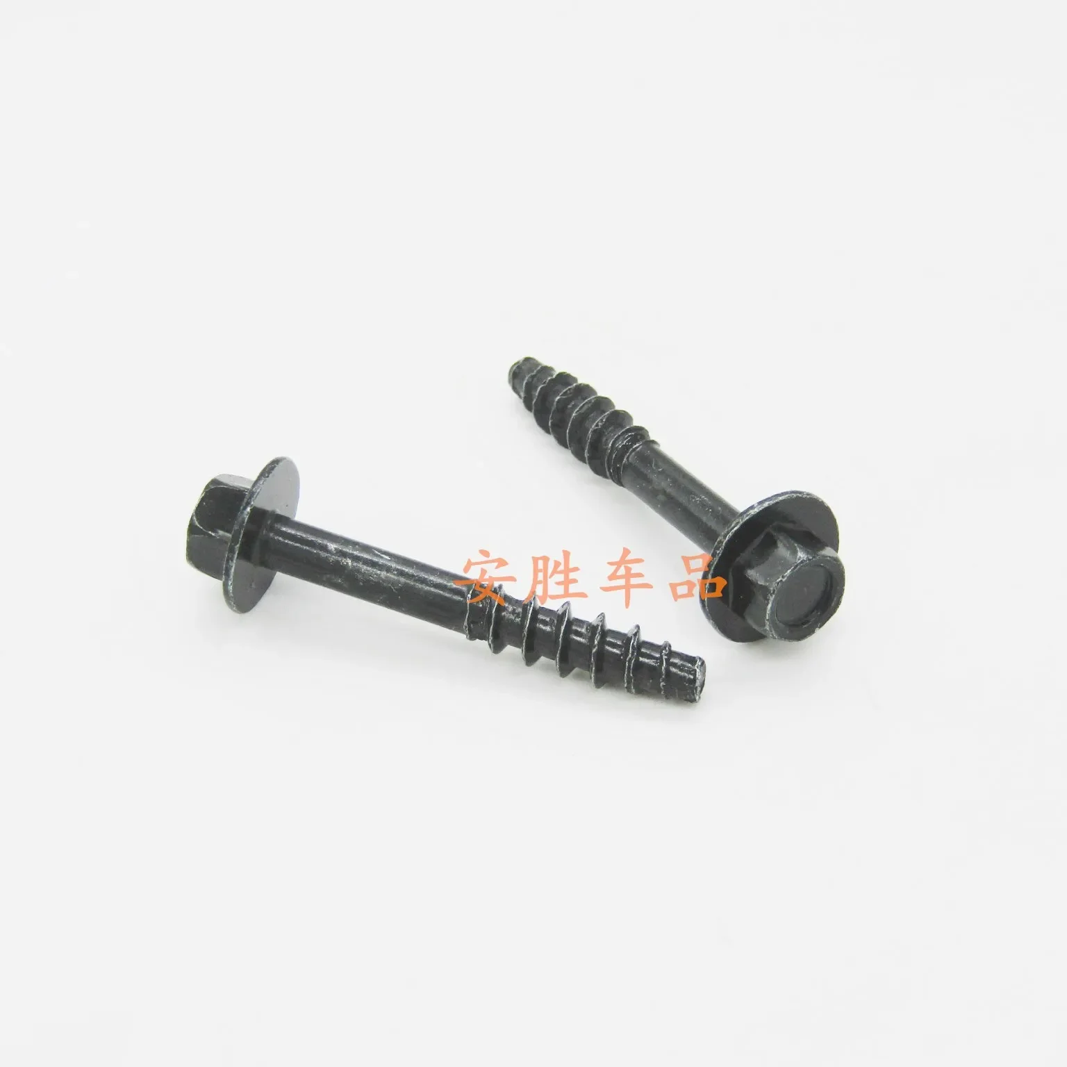 

1pc for ChangAn Alsvin RAETON CX30CX20cs35cs75cs55 OSHAN HONOR air filter housing scew