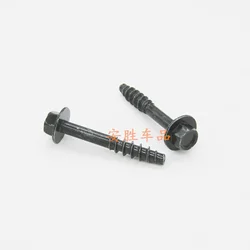 1pc for ChangAn Alsvin RAETON CX30CX20cs35cs75cs55 OSHAN HONOR air filter housing scew