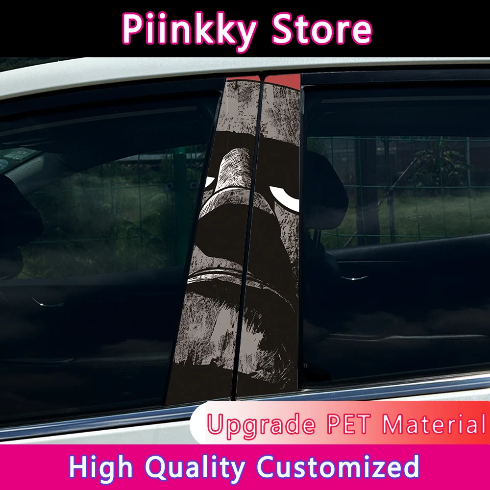 2PCS Creative Cool DIY Artistic Stone Moon Car B Pillar Sticker Waterproof Center Column Cover Scratches Sunscreen  Accessories