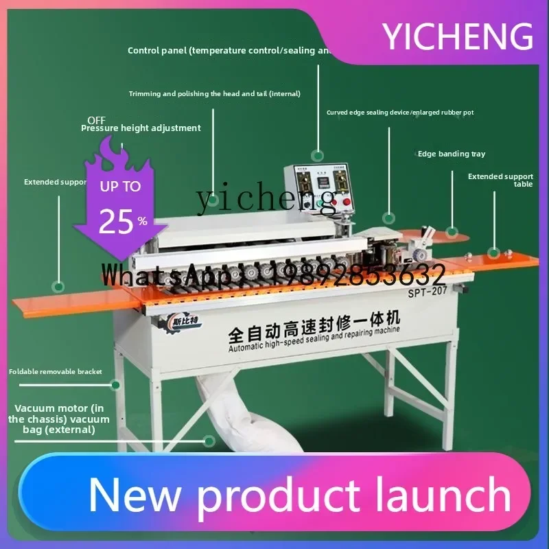Automatic Edge Banding Machine Woodworking Small Automatic Feeding Edge Banding and Trimming Integrated Machine Tool
