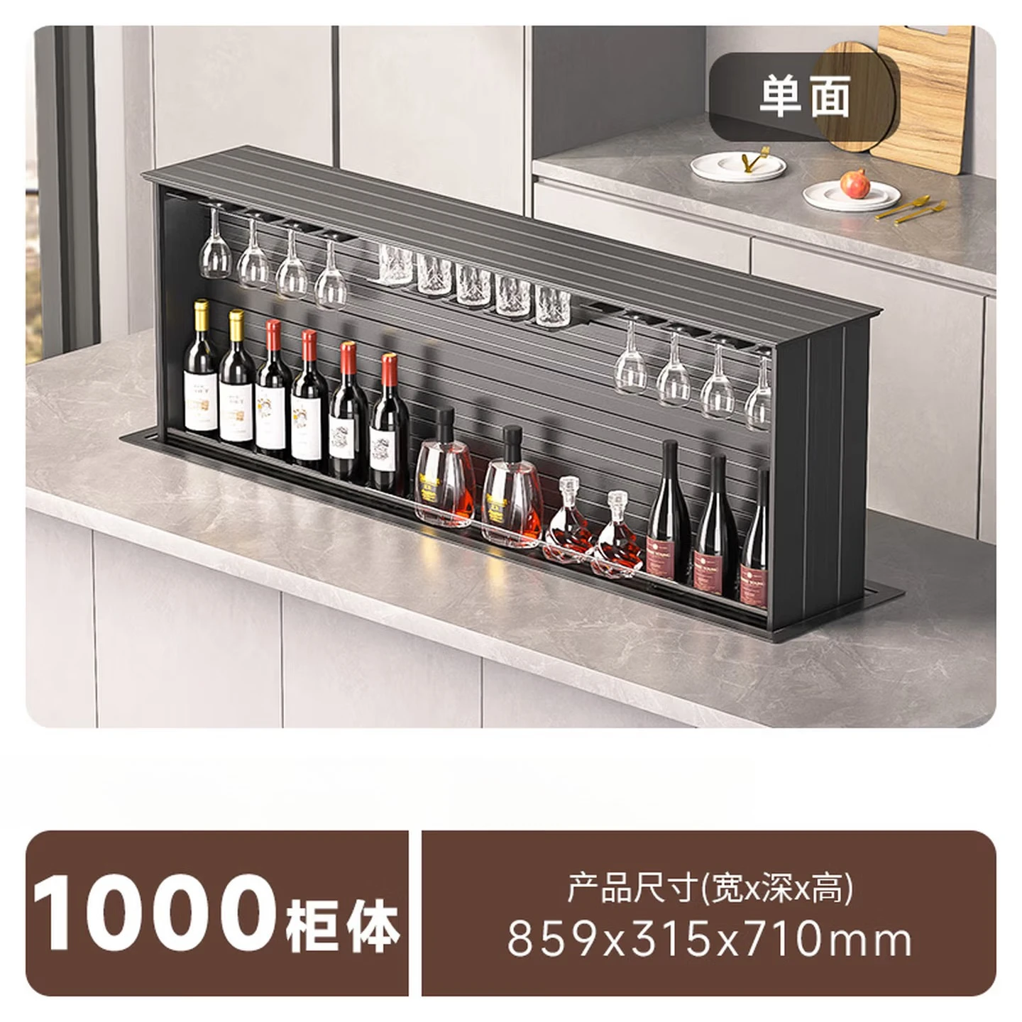 Mobile Lifting Wine Bar Smart Wine Cabinet Villa High-end Kitchen Li Bai Zhongdao Wine Tasting Lifting Cabinet