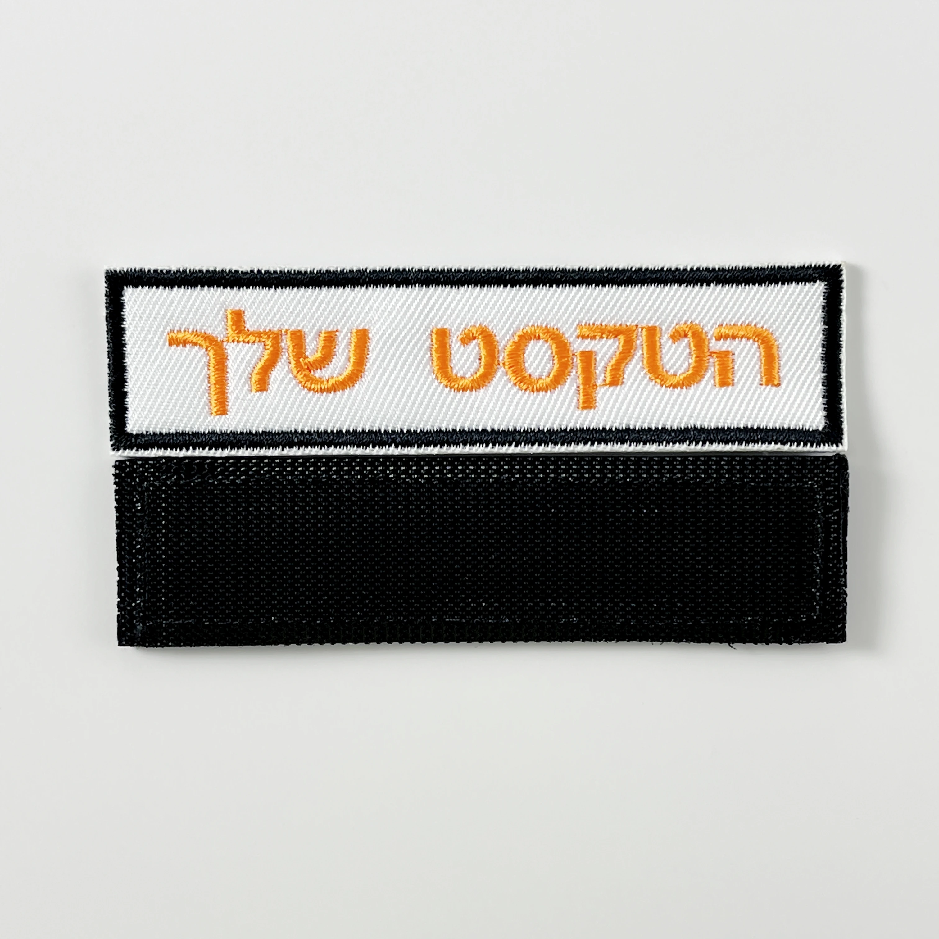 military tactical patches,Embroidered patches,iron on patches,Patches for clothes,velcro patch,stickers,Badges,logo,custom patch