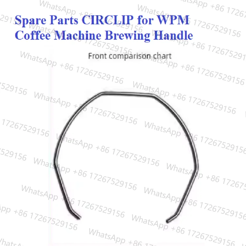 Spare Parts CIRCLIP for WPM Coffee Machine Brewing Handle Coffee Machine Accessories