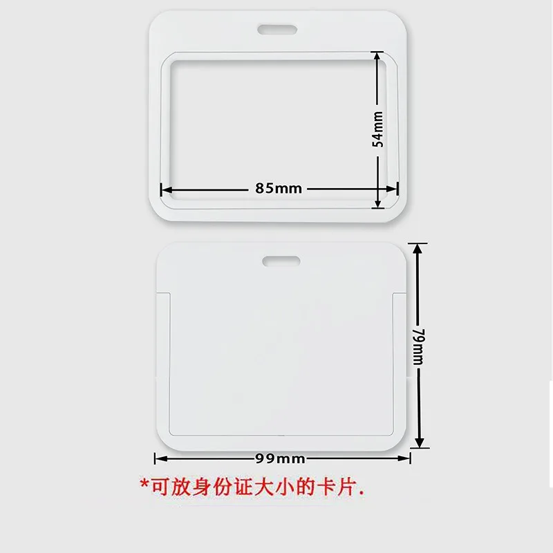 Black White Student School Card Cover Anti‑Loss ID Card Protector Backpack Small Pendant Card Holder