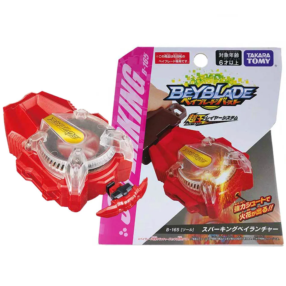 Takara Tomy Beyblade Burst Super King B-165 Right Sparking Bey Launcher