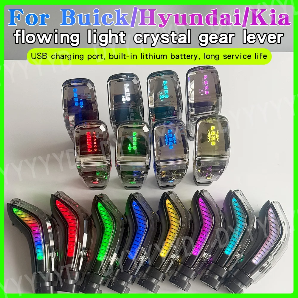 Universal LED Crystal Gear Shift Handle for Kia K3 K5 For Hyundai Santa Fe Tucson I30 I40For Buick Gear Shift Knob Car Accessory