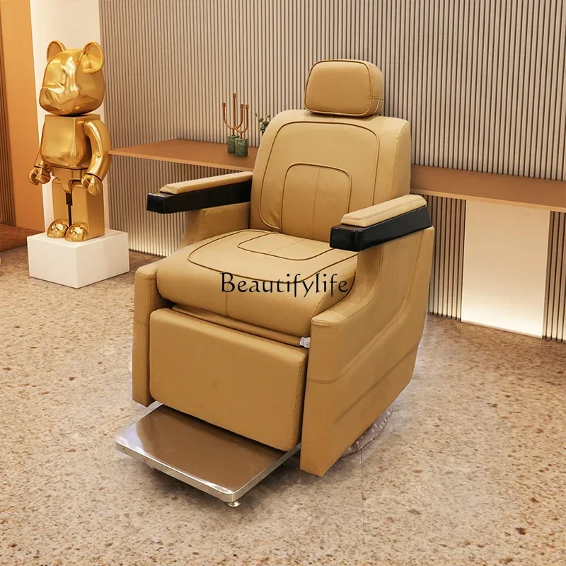 

Hair Care Center Electric Reclining Physiotherapy Chair for Hair Salon Adjustable Hair Care Chair