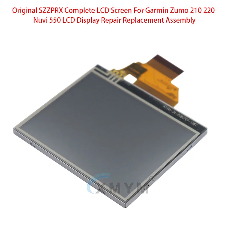 ガーミン Zumo 210 220 Nuvi 550 液晶ディスプレイ画面部品修理交換使用