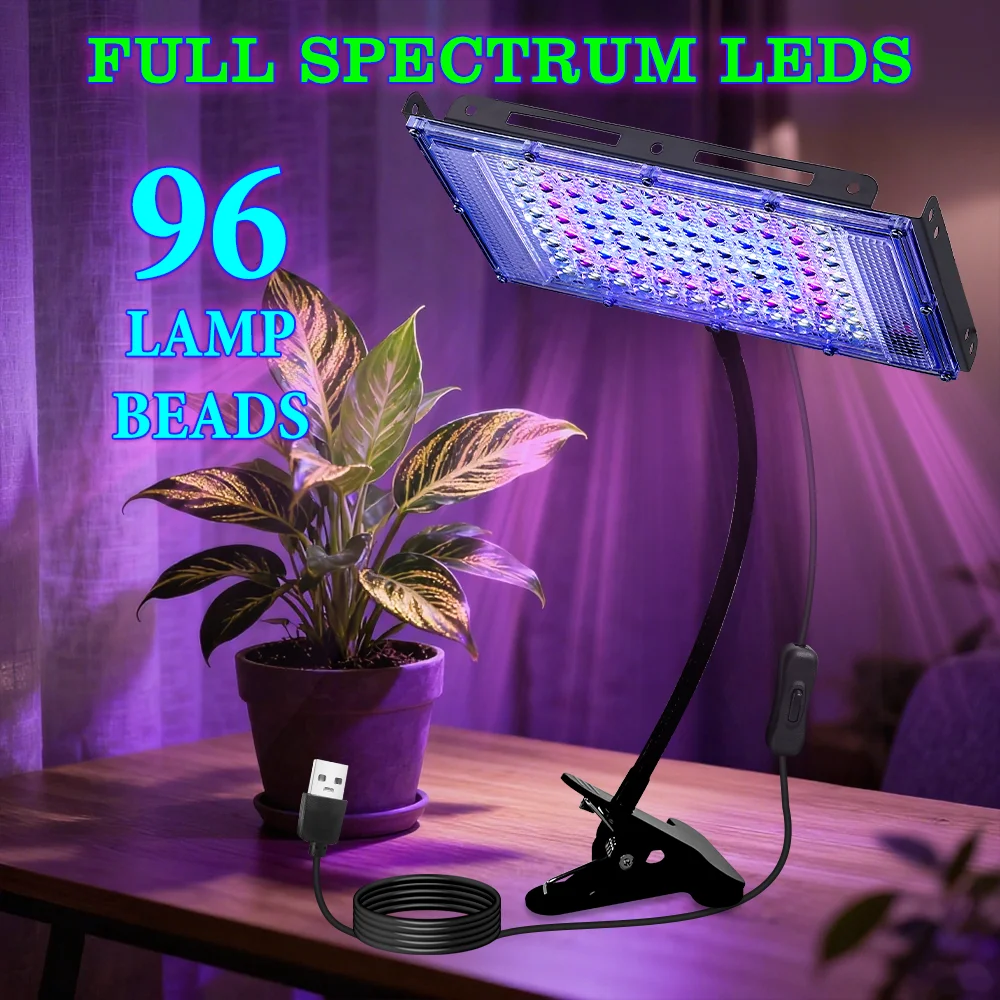 

Светодиодная лампа для растений на 96 светодиодов, с креплением-клипсой, питание от USB, полный спектр, для домашнего выращивания, для комнатных растений, гидропоники, рассады