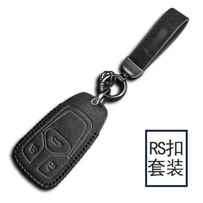 

Suede Car Key Case Cover Key Chain Key Bag Shell Protector for Audi A4L A6L Q3 Q2L Q5L A3 A5 A7 A8L Q7 Car Accessories