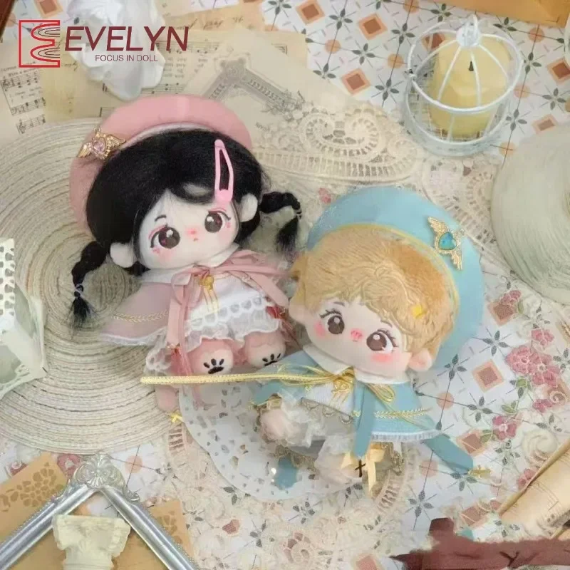 10cm Cotton Doll Dress Night Cherry Praise Set Handsome, Cute, Exquisite No Attribute Starfish Body Available in Stock