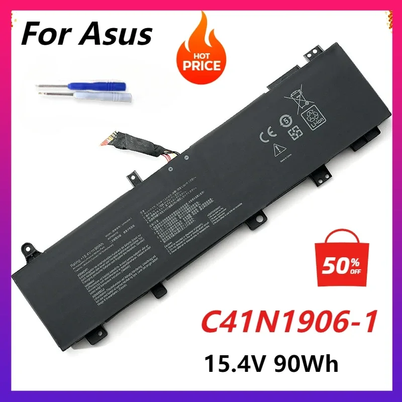 

New C41N1906-1 Battery for ASUS TUF Gaming F15 A17 GX550LWS GX550LXS FA506IU FA506IV FX506LU FA706IU FA506QR FX706H TUF706IU