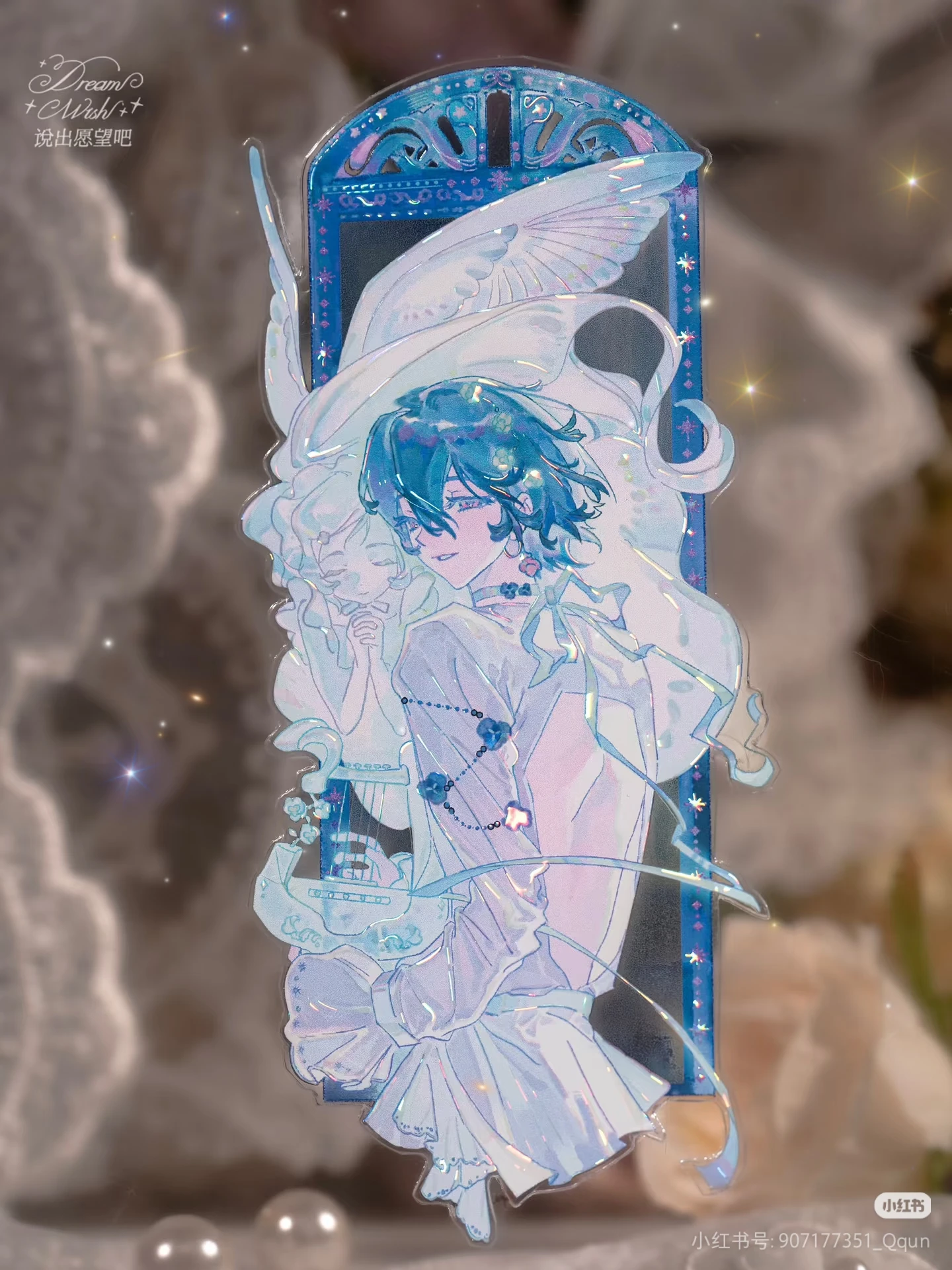 

1 Loop Washi Pet Tape Shiny Boy To Say The Wish, Collage Back Card Character Man