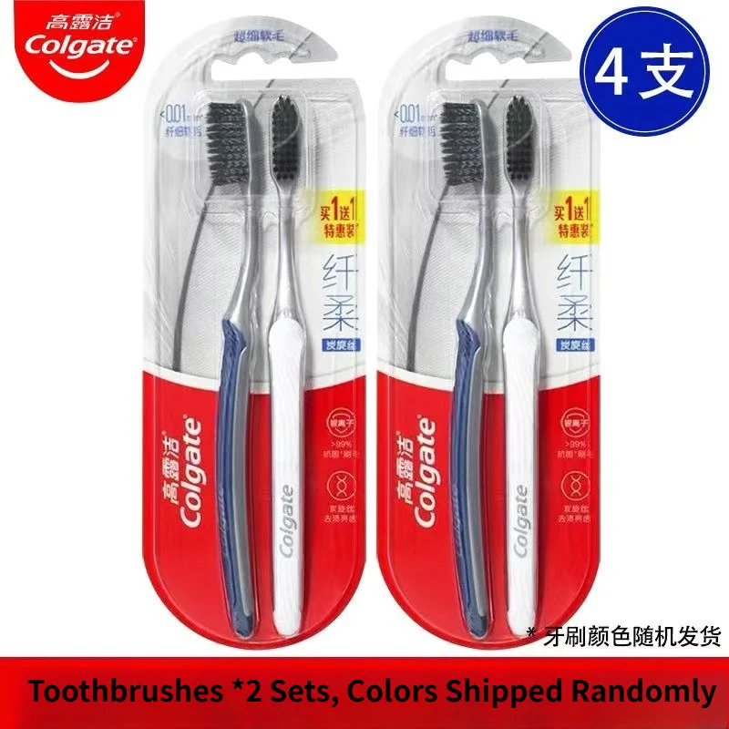 Colgate Soft Fine Series Ultra Fine Soft Toothbrush Gentle Gum Cleaning Adult Couple Household Pack For Men Women