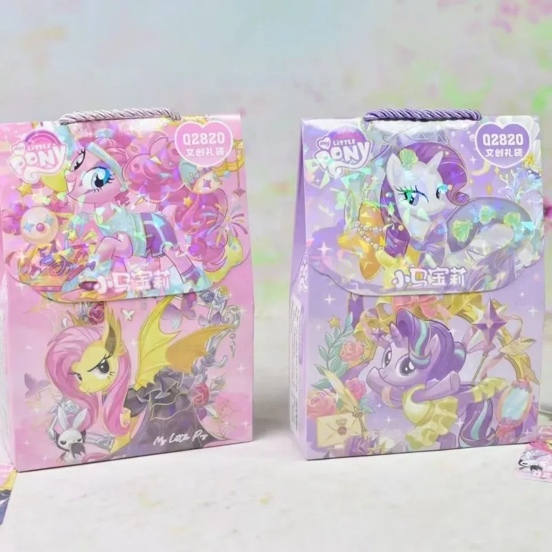 Animacja My Little Pony peryferyjne kreatywne artykuły papiernicze niespodzianka pudełko z niespodzianką uczeń artykuły papiernicze dla dzieci torba