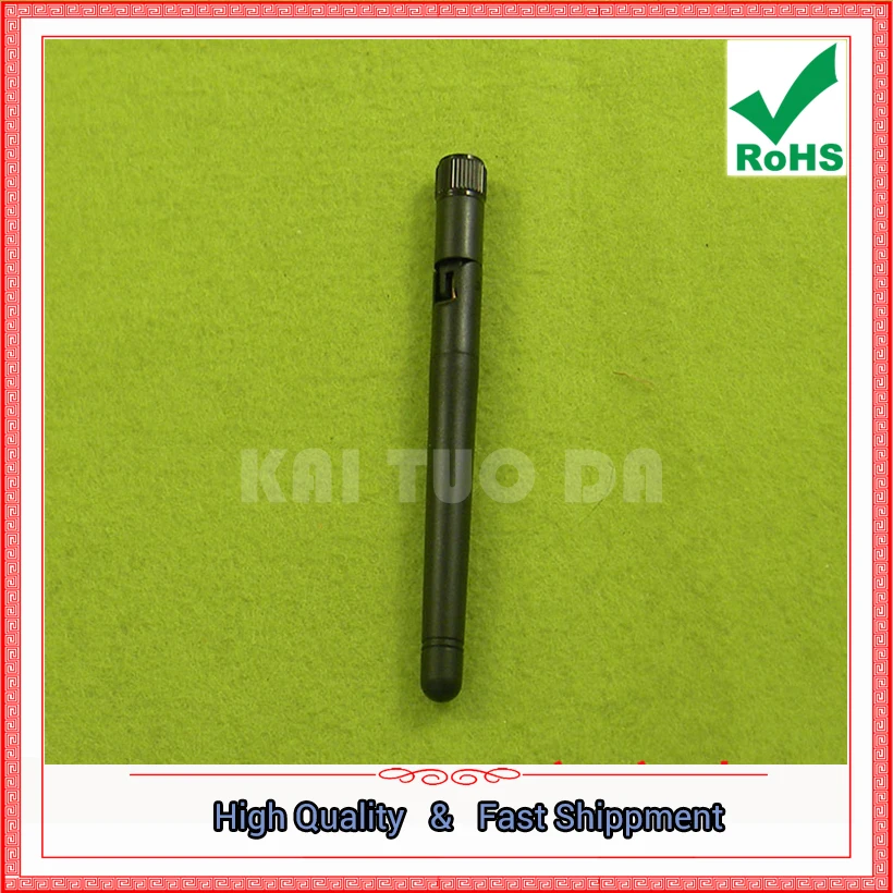 2.4G Copper Antenna…