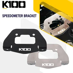 K100 K75 Cafe Racer Motorcycles Speedometer Bracket Brushed Stainless Steel Speedometer Holder For BMW K 100 75 CAFE RACER