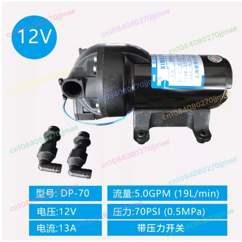 Water Pump DP-70 Hi…