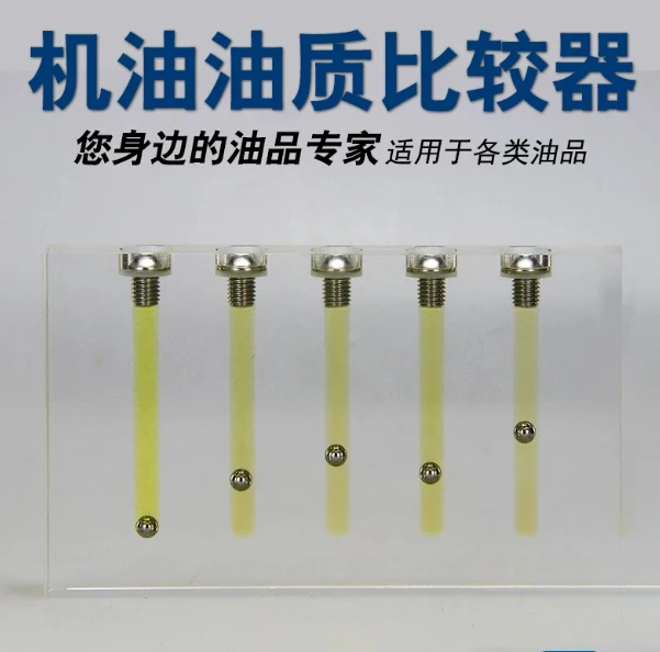Automotive Oil Quality Comparator Transmission Oil Viscosity Detector Demonstration Stand Test Tool