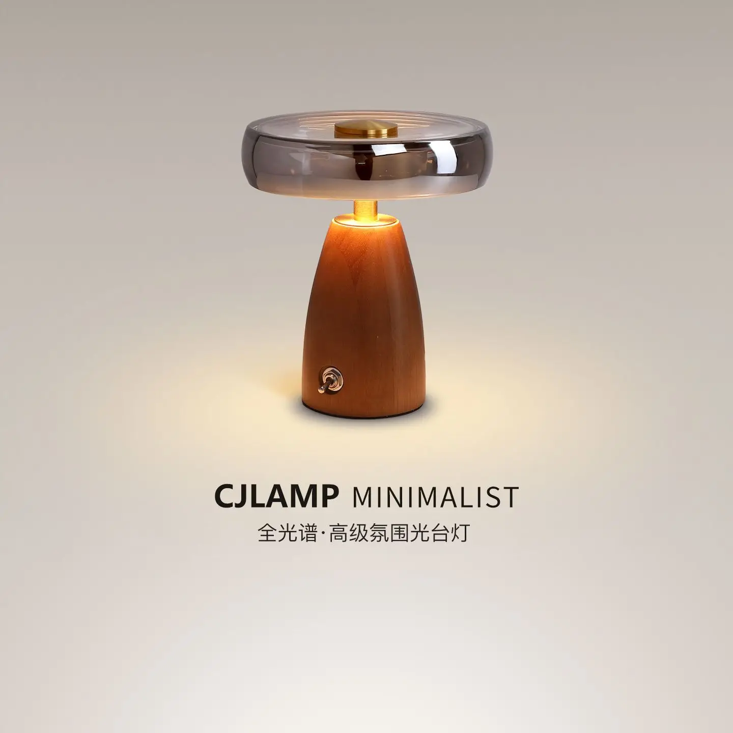 

French medieval style walnut colored glass desk lamp retro light luxury high-end atmosphere lamp bedroom bedside lamp