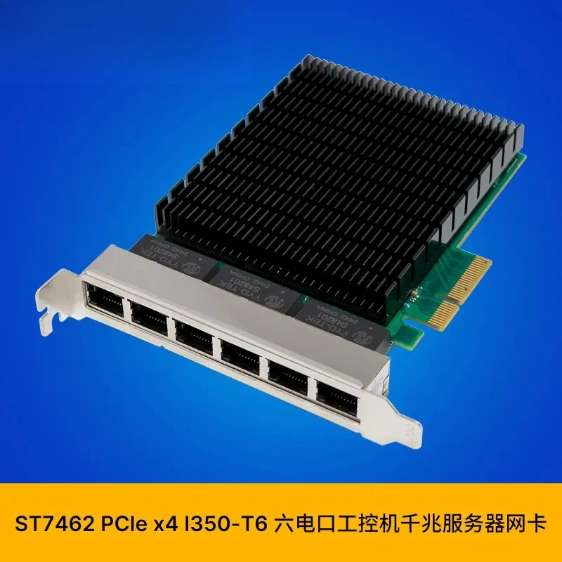 For SUNWEIT ST7462 PCIe X4 I350 T6 6 Port Gigabit Ethernet Network Interface Card Industrial Grade Server Adapter for Machine