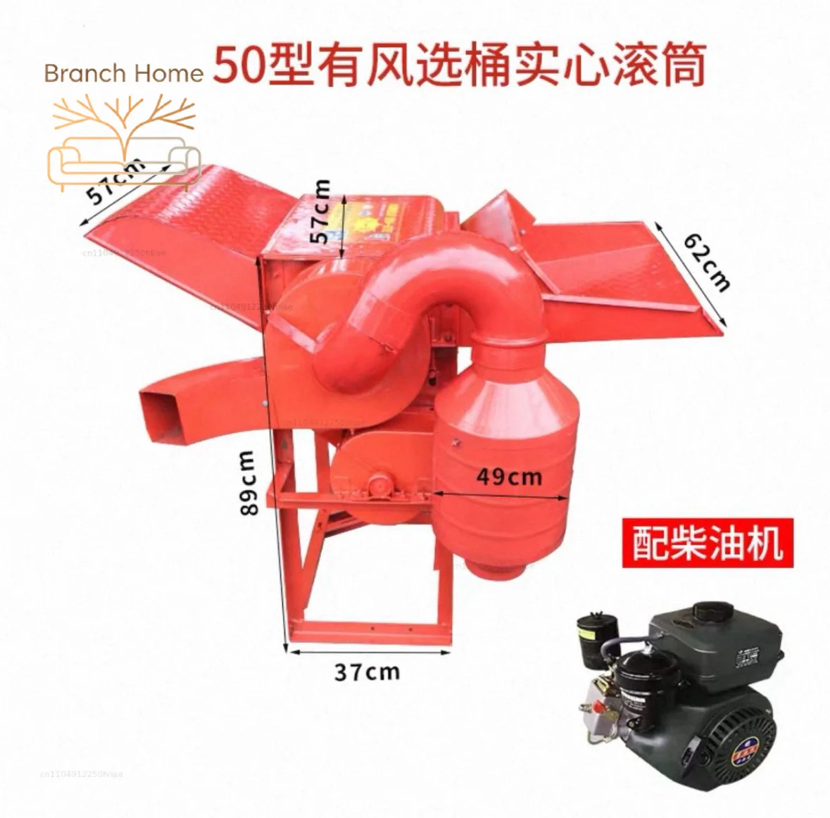Sorghum Thresher Multi-functional Agricultural Rapeseed Wheat Soybean Rice Household Thresher Multi-use Small Household