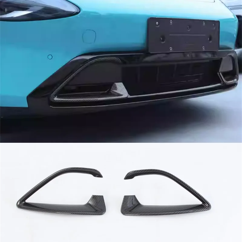 For XIAOMI SU7 2024 Exterior Accessories Front Rear Fog Lights Lamps Eyelid Eyebrow Decoration Cover Trim Stickers Carbon Fiber