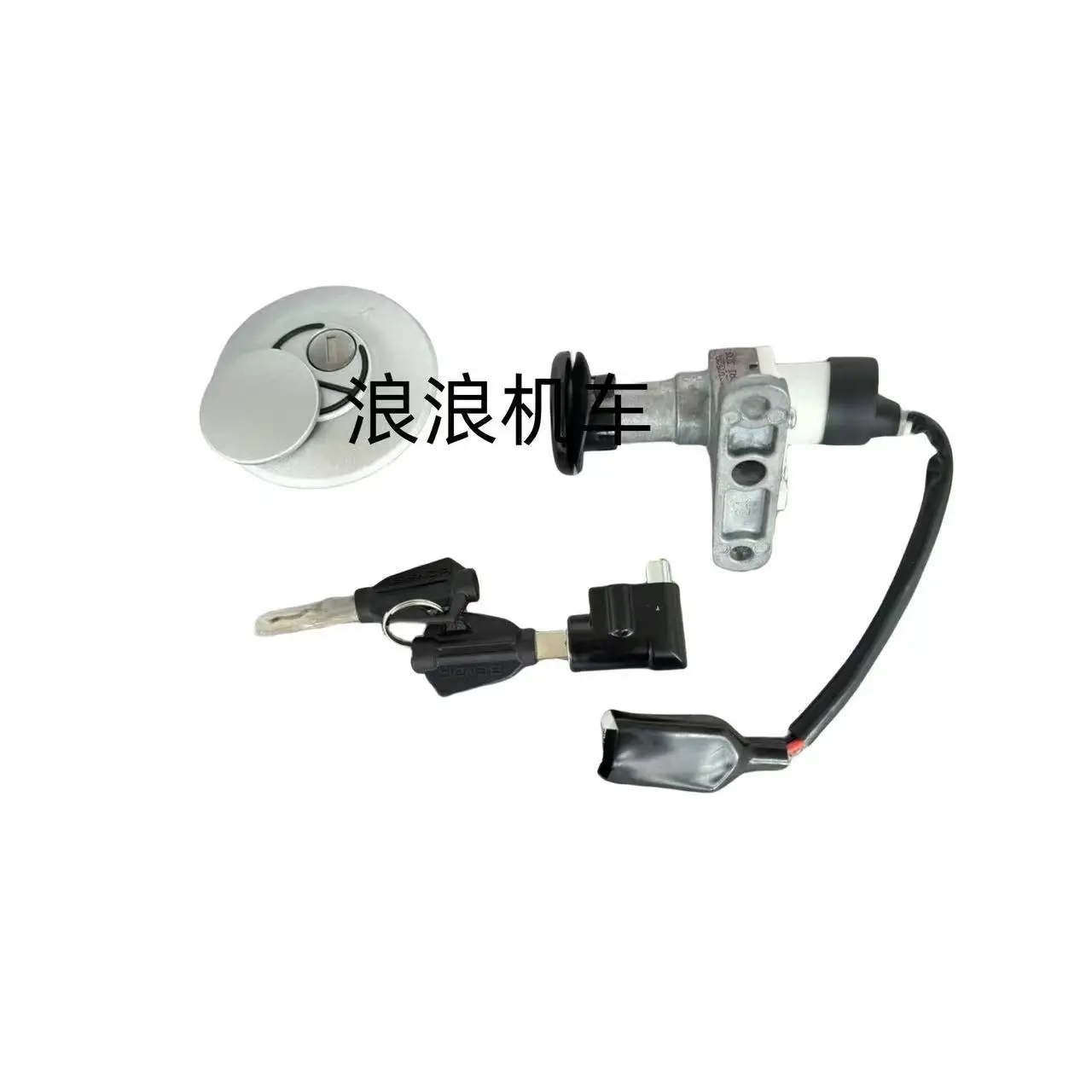 Benda Dark flag 500 Motorcycle Benda Darkflag 500 Accessories Electric Door Lock Sleeve Lock Main Switch Tail Box Lock Full Car