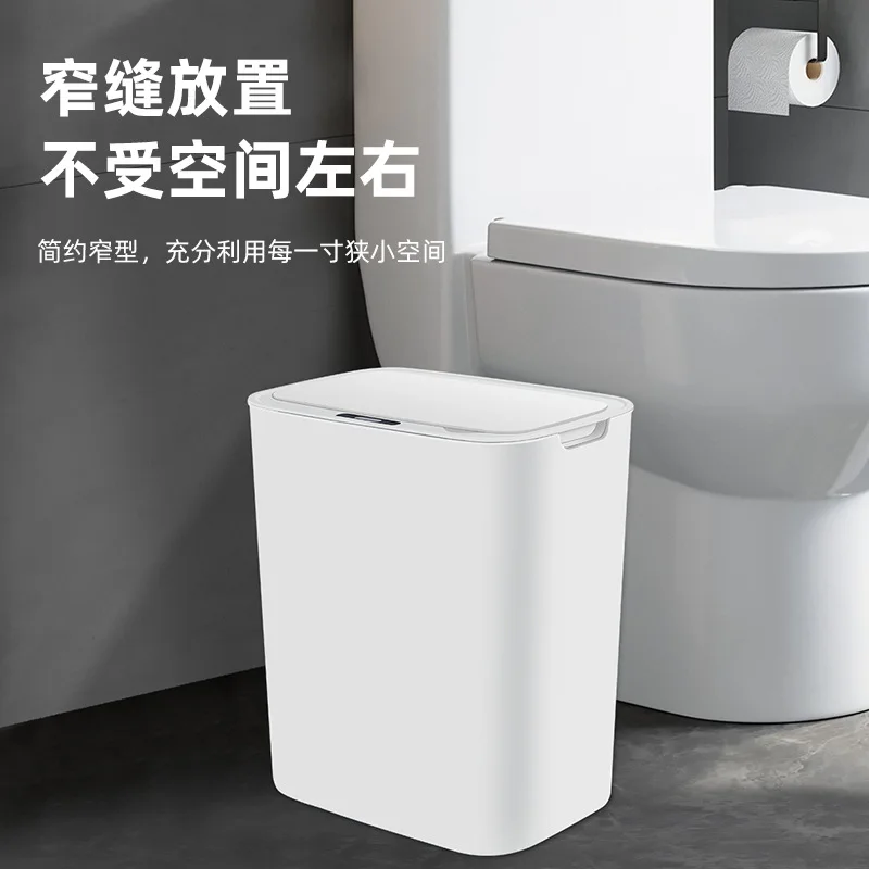 Intelligent induction trash can automatic flip garbage classification home office kitchen toilet trash can