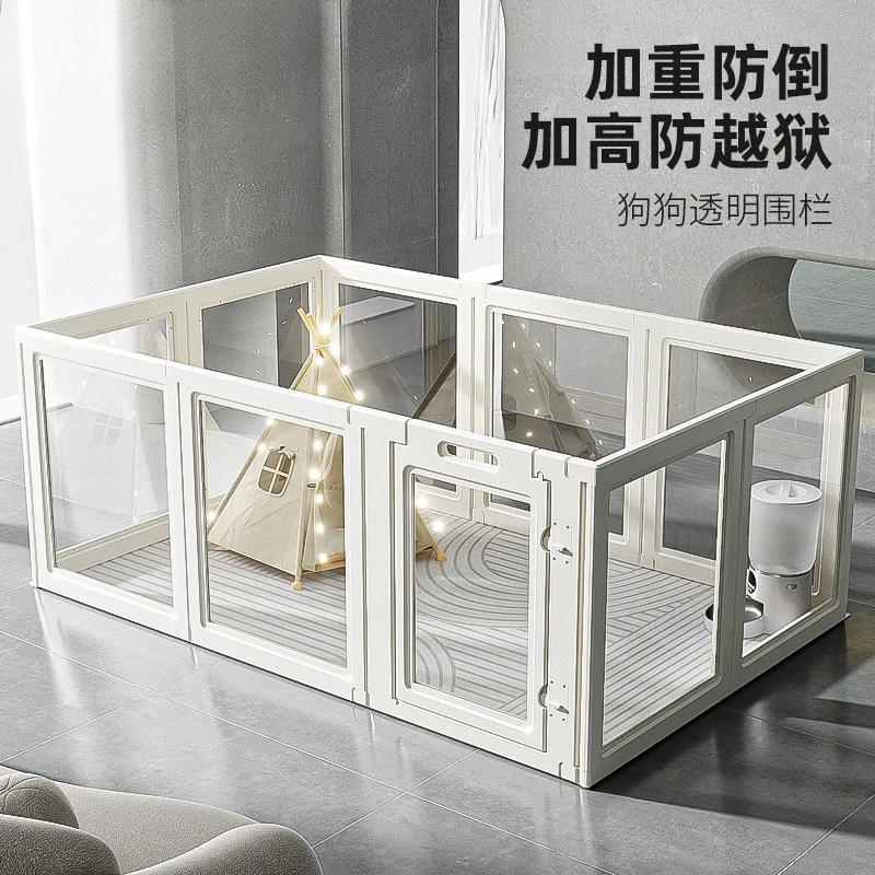 Transparent, Fence, Kennel Pet Indoor Fence Rabbit Large Dog Small Dog Dog Cage