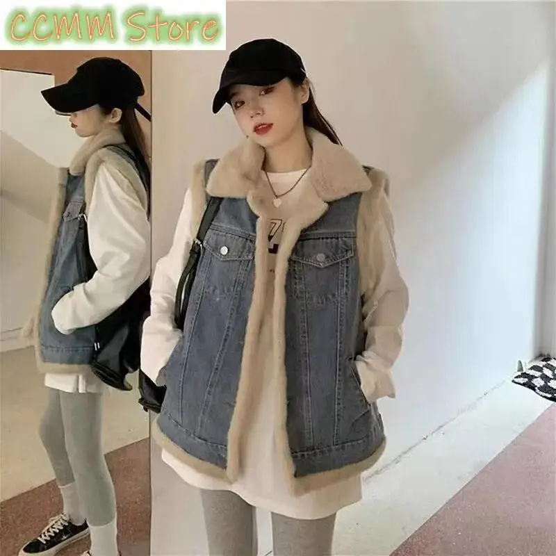 New Temperament Ladies Vests Outerwear Spring Summer Imitation Lambhair Women Denim Vest Overcoat